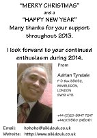 SEASONAL GREETINGS - MERRY CHRISTMAS - HAPPY NEW YEAR