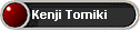 Kenji Tomiki