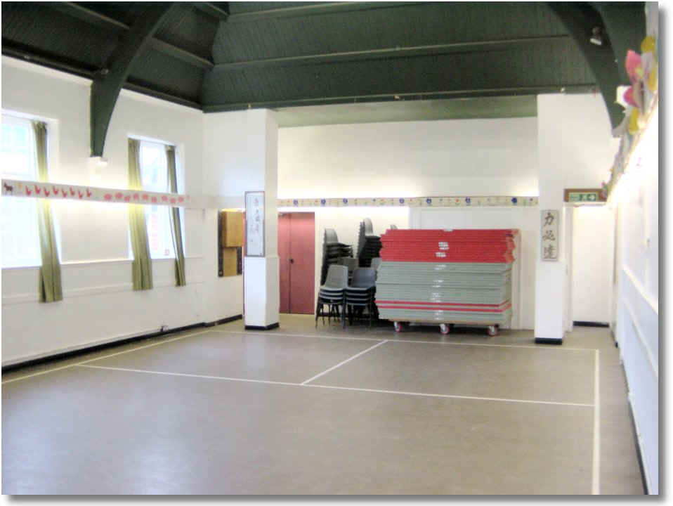 O DO RYU AIKIDO - VENUE INSIDE