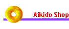 Aikido Shop
